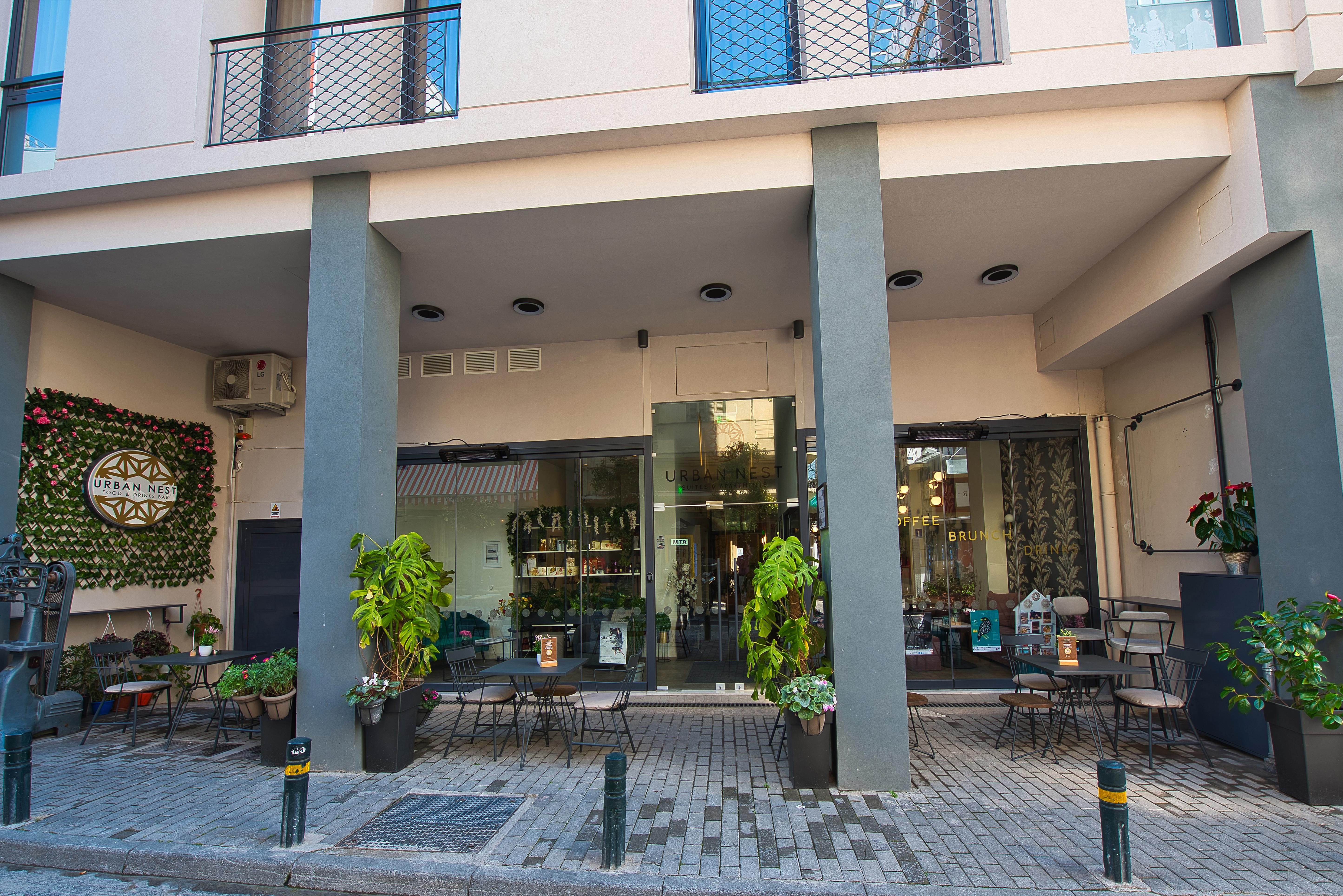 Urban Nest - & 4* אתונה