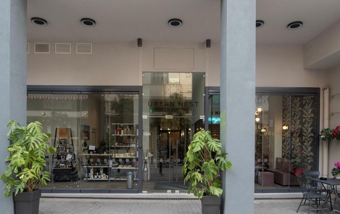 Aparthotel Urban Nest - & Athen