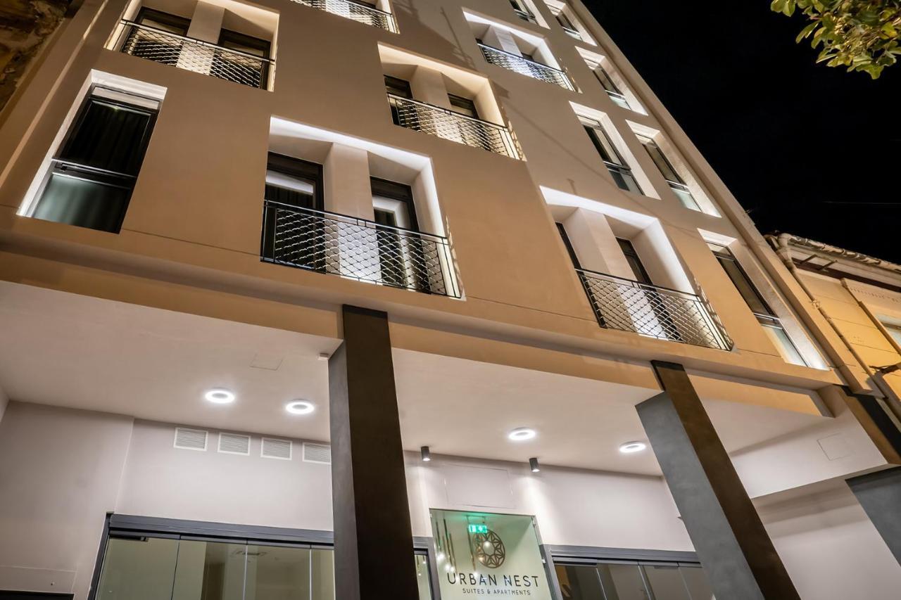 Aparthotel Urban Nest - &